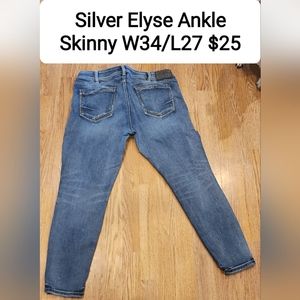 American Eagle, Daytrip,Shein,Under Armour and Nike women's clothing. Jean short